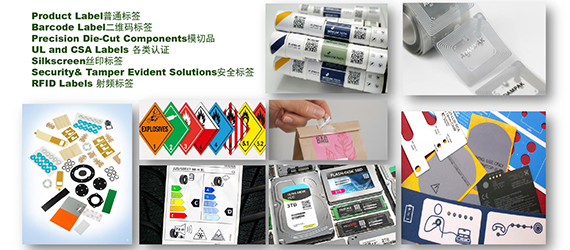 毅登科技（苏州）有限公司